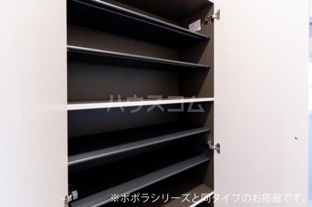 5/20 収納