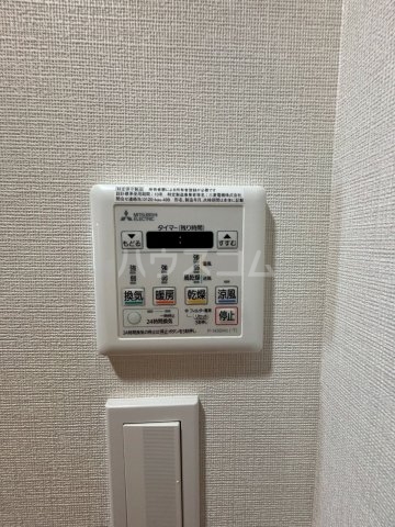 18/30 設備