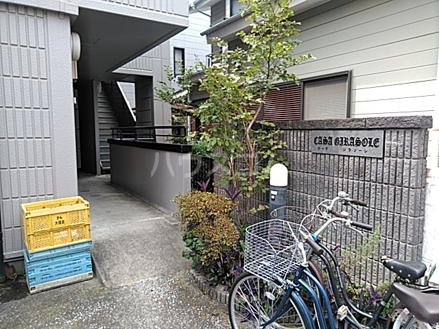 2/9 エントランス