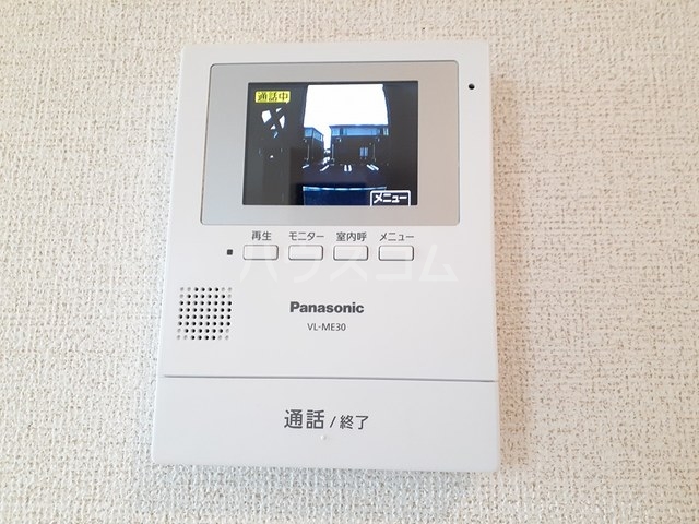 13/21 その他画像
