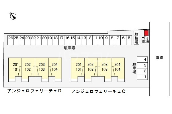 14/21 その他画像
