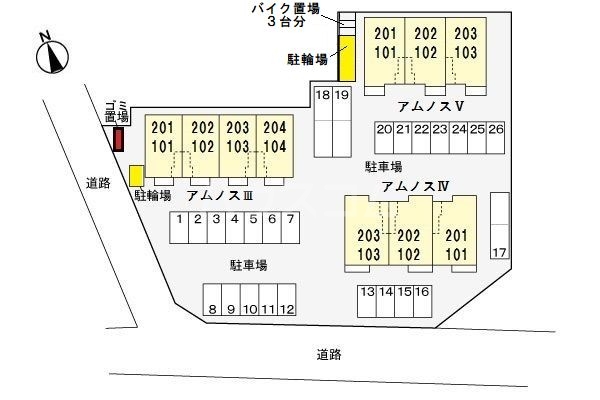 24/30 その他画像