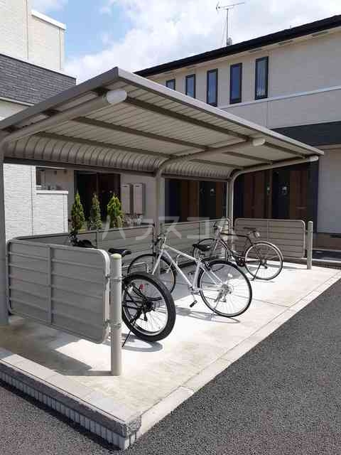 13/20 その他画像