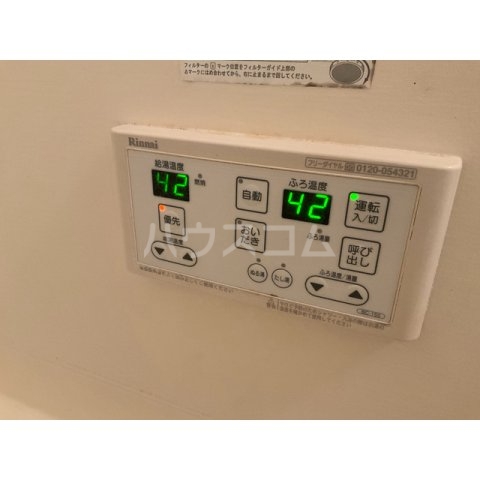 20/27 設備