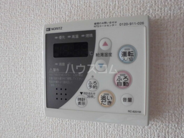 13/22 その他画像