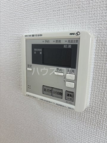 16/30 設備