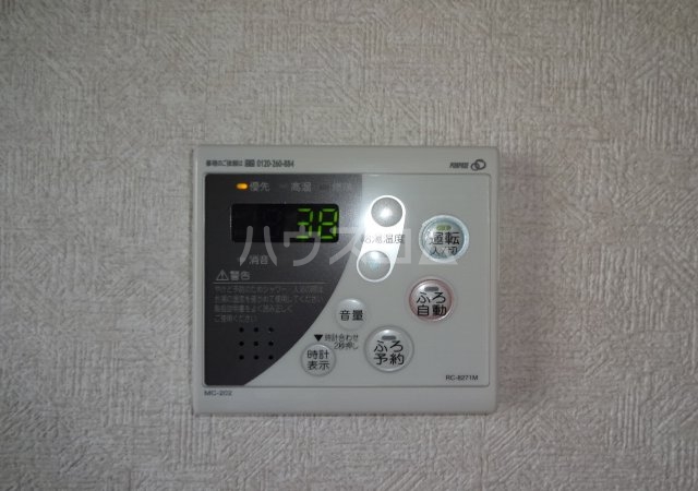 18/30 設備