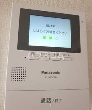 14/26 その他画像
