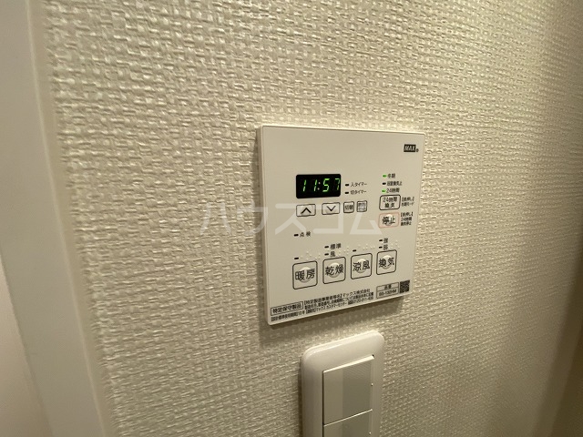 20/30 設備
