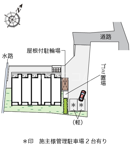 12/24 その他画像