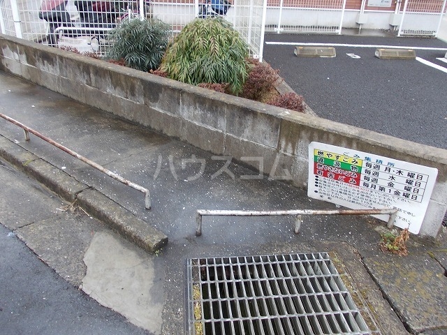 その他画像