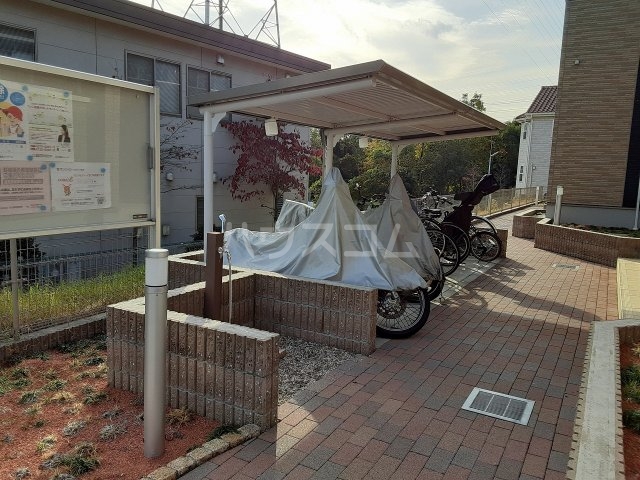 16/23 その他画像