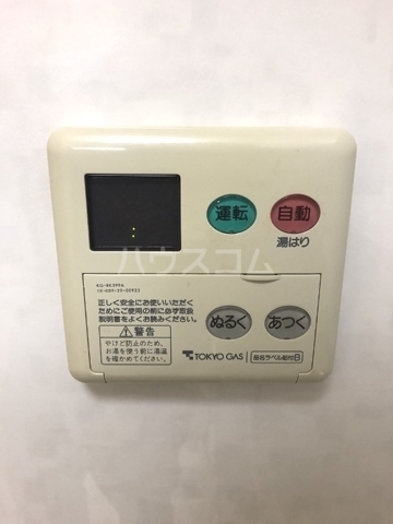 14/26 その他画像