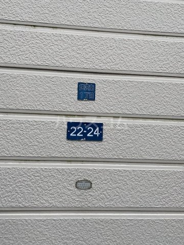 21/27 その他画像