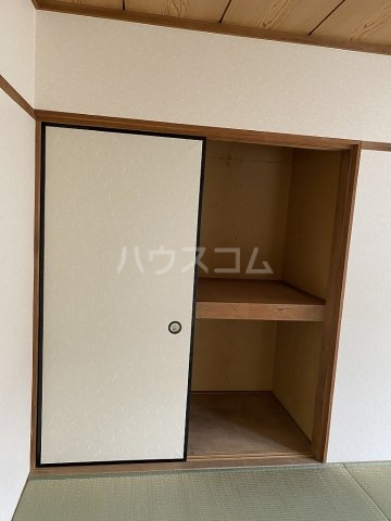 11/27 収納