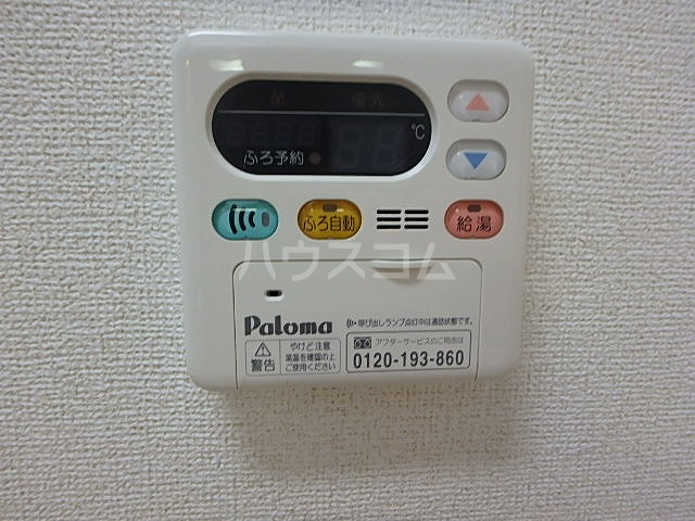17/30 設備