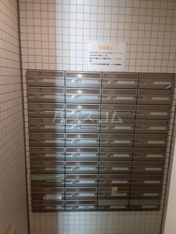 21/23 その他画像