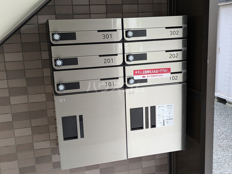 24/30 その他画像