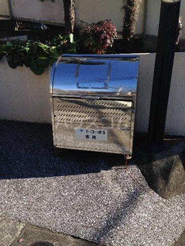 18/25 その他画像