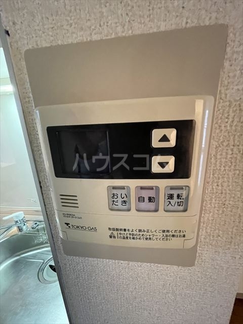 25/30 その他画像