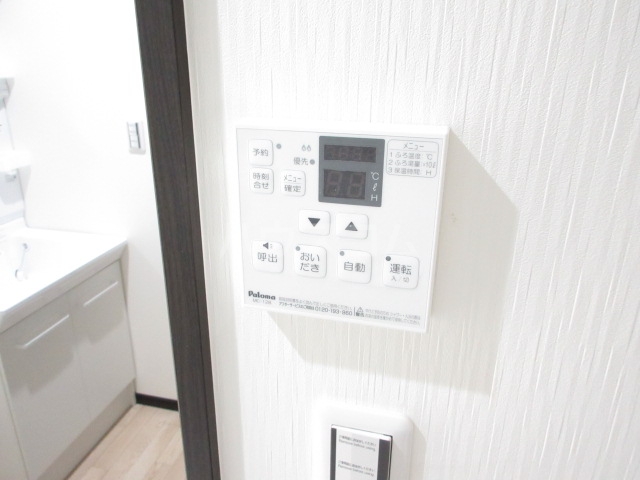 その他画像