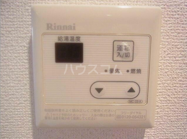 11/16 その他画像