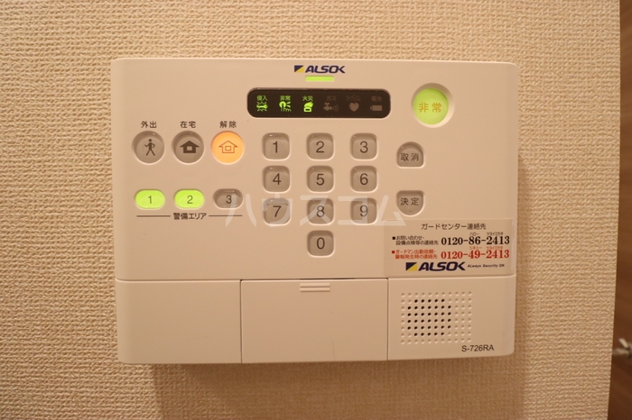 22/30 その他画像