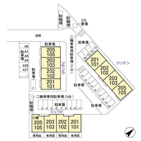 26/30 その他画像