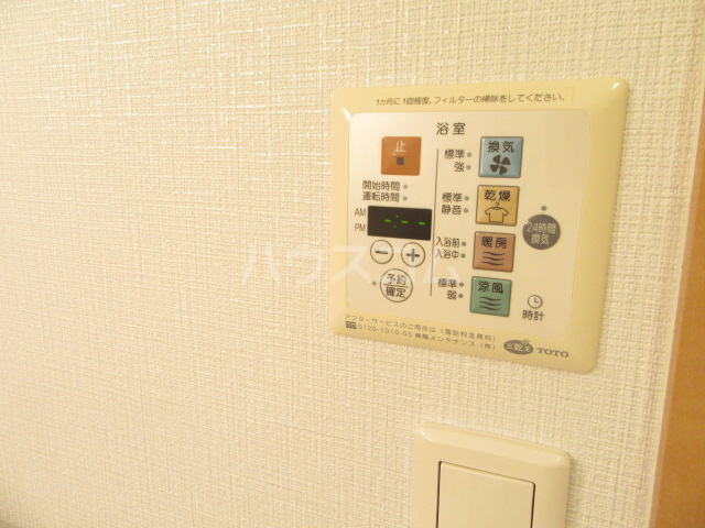 17/24 その他画像