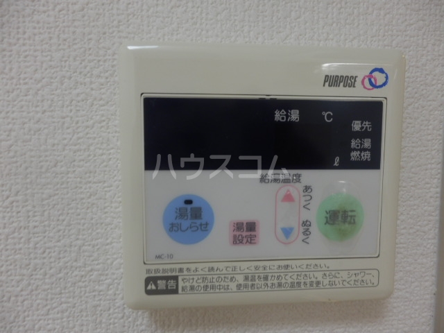 21/30 その他画像