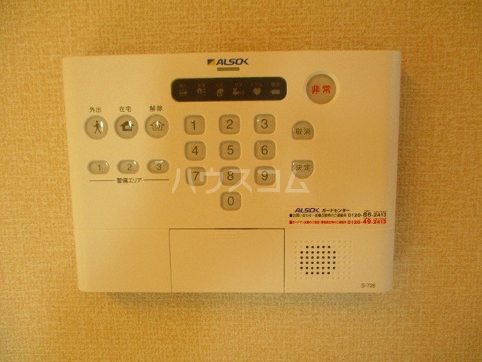 13/16 その他画像