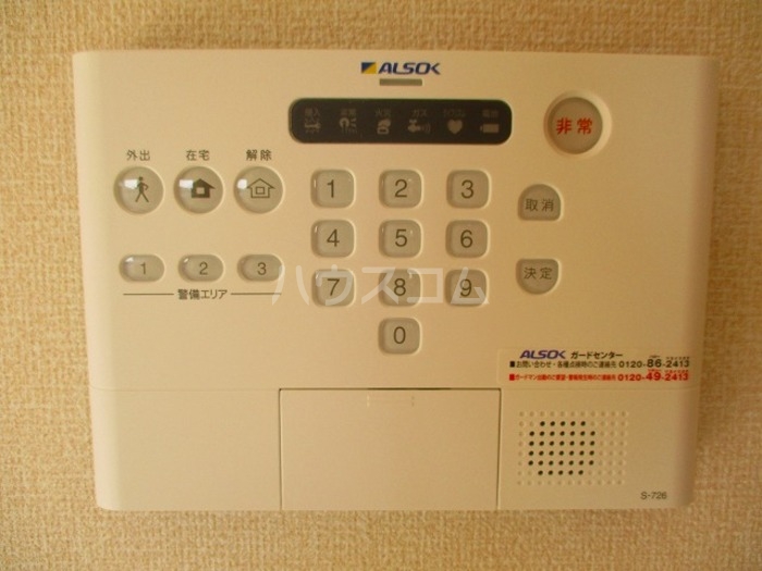 11/17 その他画像