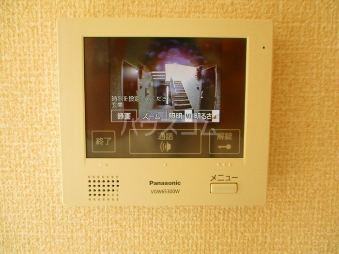 14/17 その他画像