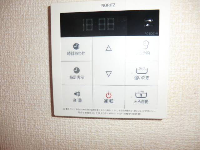 4/26 リビング/ダイニング