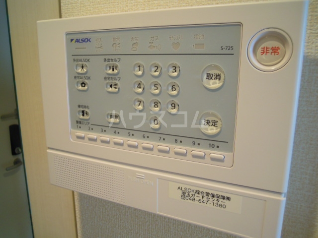 20/30 その他画像