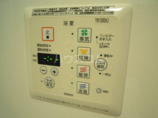 22/30 その他画像