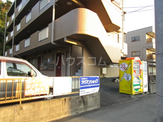 25/30 その他画像