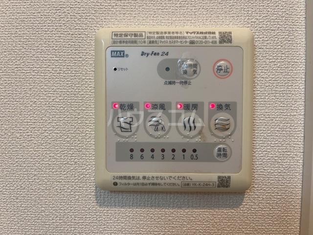 21/27 その他画像