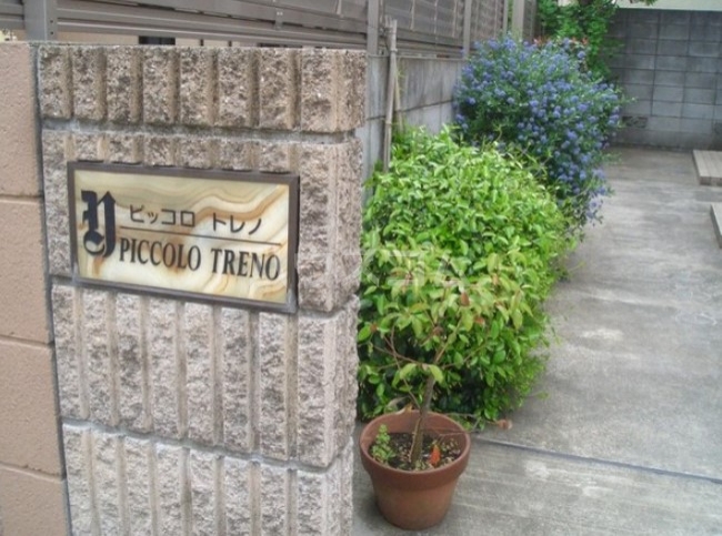 16/20 エントランス