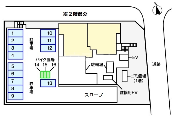 14/25 その他画像