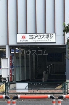 12/13 周辺
