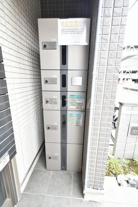 12/19 その他画像