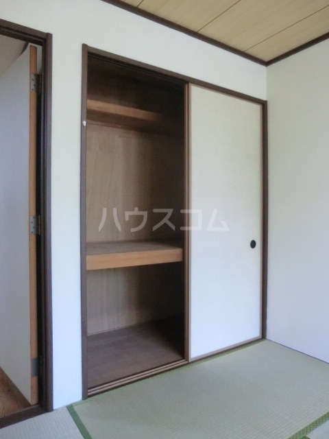 10/30 収納