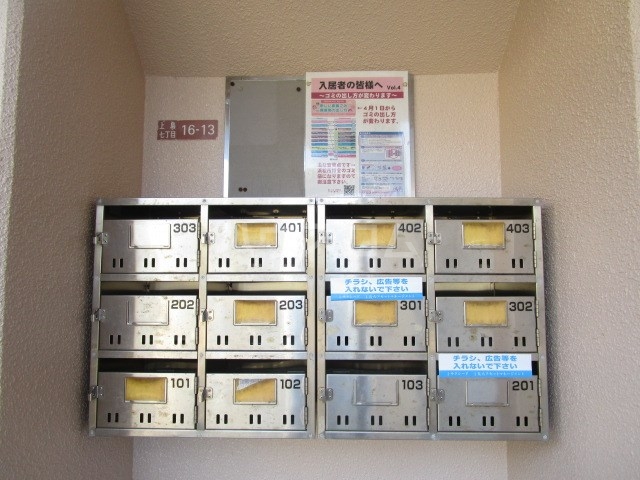 28/30 その他画像