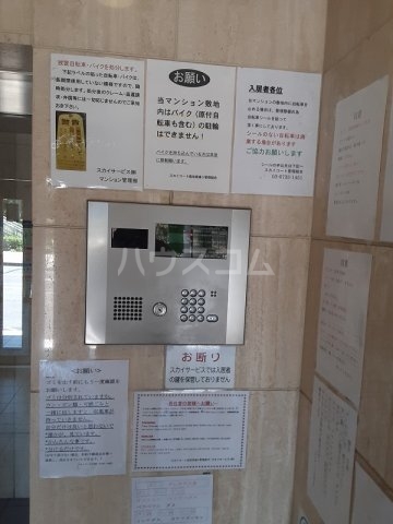 16/21 その他画像