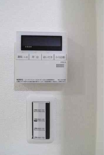 12/26 設備