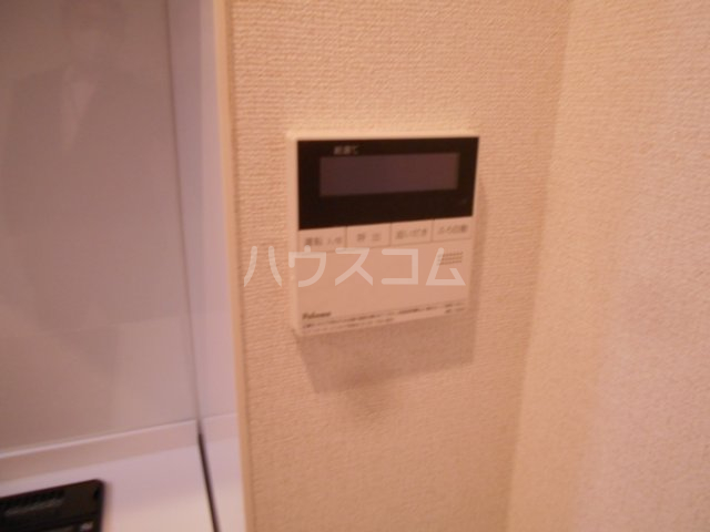 20/30 設備