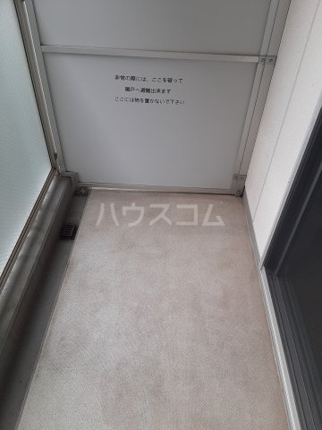 20/30 バルコニー
