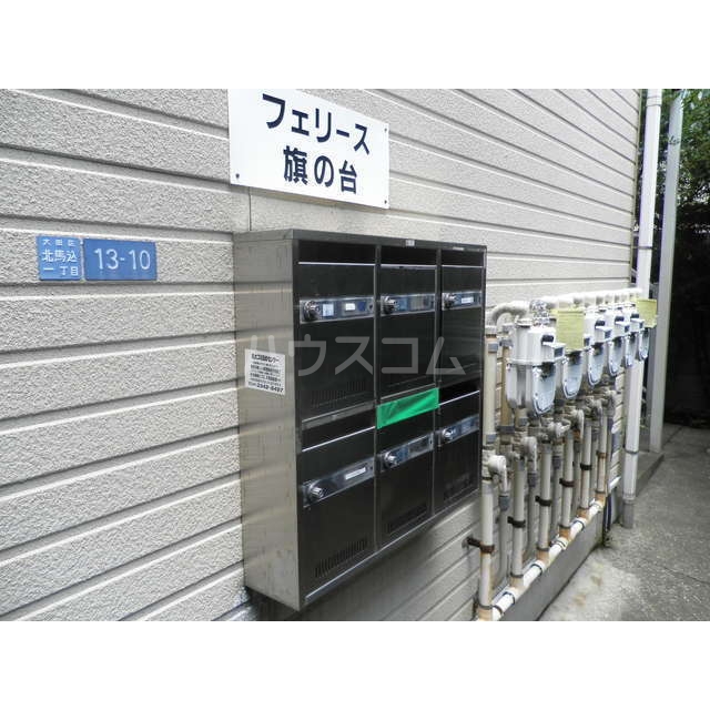 17/18 その他画像
