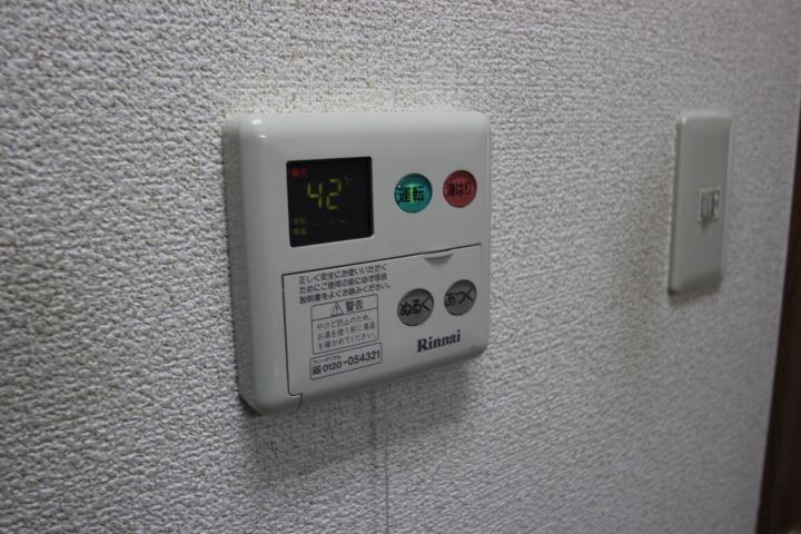 15/23 その他画像